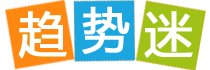 足协杯|可否保住争冠“生命线”？泰山21日晚客战武汉三镇